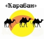 Лого Грузоперевозки  КАРАВАН