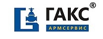 Лого НПО ГАКС-АРМСЕРВИС