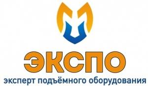 Лого ЭКСПО