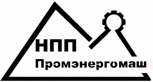 Лого НПП  Промэнергомаш