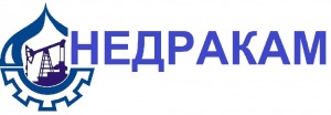Лого НЕДРАКАМ
