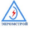 Лого «Эпромстрой»
