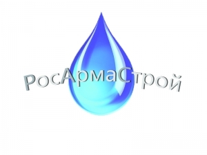 Лого Росармастрой  РС-Армастрой