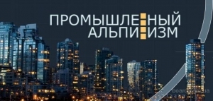 Лого ЗАО  Электрокерамика