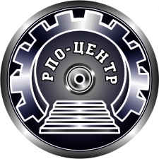 Лого РПО-Центр