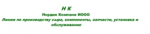 Лого ИООО  Нордик Компани