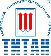 Лого Лифтовой Производственный Центр  ТИТАН