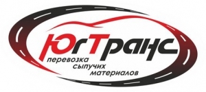 Лого «ЮгТранс»