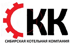 Лого Сибирская котельная компания