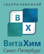 Лого ВитаХим СПб
