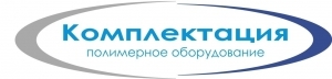 Лого Комплектация