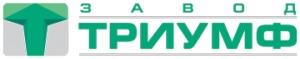 Лого Завод Триумф