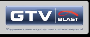 Лого GTVblast