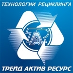 Лого ПКФ  ТрейдАктивРесурс