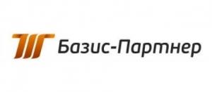 Лого Базис-партнер