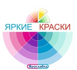 Лого Ярославль