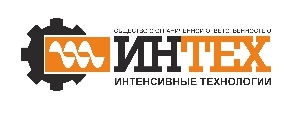 Лого ИНТЕХ