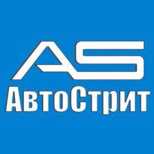 Лого АвтоСтрит