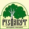 Лого Компания «РусПакет»