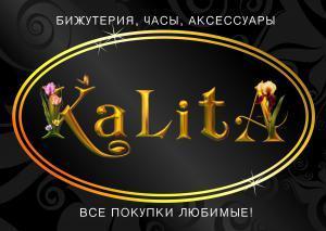 Лого Kalitavg by