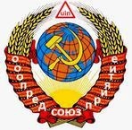 Лого Предприятие СОЮЗ