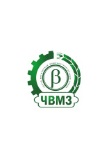 Лого Челно-Вершинский машиностроительный завод