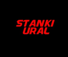Лого STANKI-URAL
