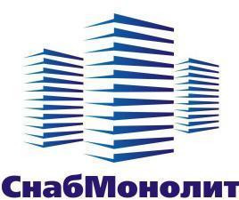 Лого СнабМонолит