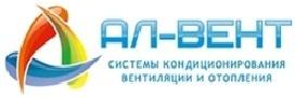 Лого Ал-Вент