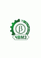 Лого Челно-Вершинский машиностроительный Завод