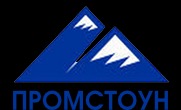 Лого ПромСтоун,  торгово-производственная компания