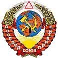 Лого Предприятие  СОЮЗ