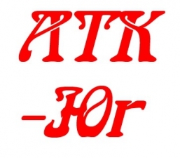 Лого АТК-Юг