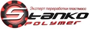 Лого Станкополимер