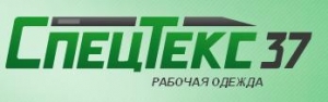 Лого «СпецТекс 37»