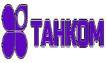 Лого Танком