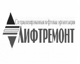 Лого Специализированная лифтовая организация