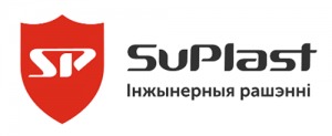 Лого Ооо  СуПласт