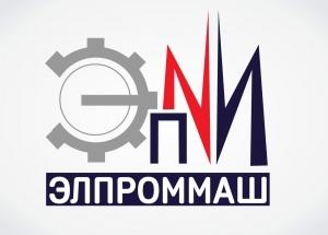 Лого ТОО  ЭЛПРОММАШ