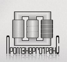 Лого ПКП  Промэнерготранс