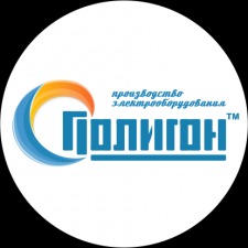 Лого НПАО  ПФ  Созвездие   ГК Полигон