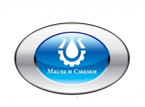 Лого ГК  Масла и смазки