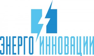 Лого ЭНЕРГОИННОВАЦИИ