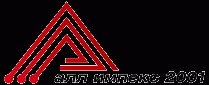 Лого Алл Импекс 2001