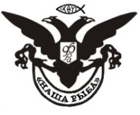 Лого НАША РЫБА