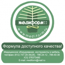 Лого Медиформ+