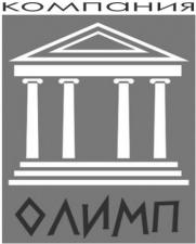 Лого ОЛИМП