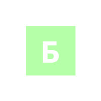Лого БлокСПб