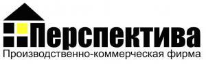 Лого ПКФ  Перспектива