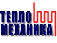 Лого Тепломеханика Урал